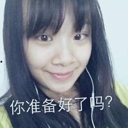 娱乐吃瓜酱配音笑出声